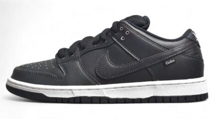 SB Dunk Low Civilist