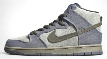 Dunk SB High Tauntaun 313171-020
