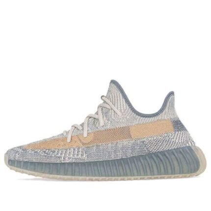 Adidas Yeezy Boost 350 V2 Israfil