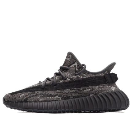Adidas Yeezy Boost 350 V2 Dark Salt