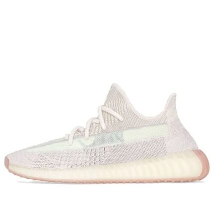 Adidas Yeezy Boost 350 V2 Citrin Non-Reflective