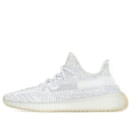 Adidas Yeezy Boost 350 V2 Yeshaya Reflective