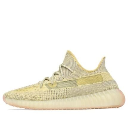 Adidas Yeezy Boost 350 V2 Antlia Non-Reflective