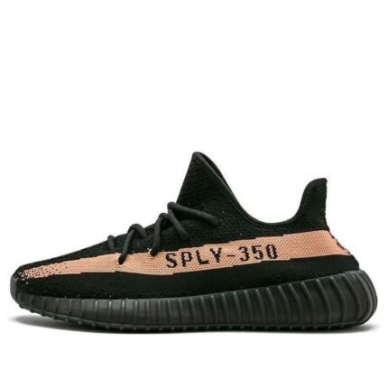 Adidas Yeezy Boost 350 V2 Copper